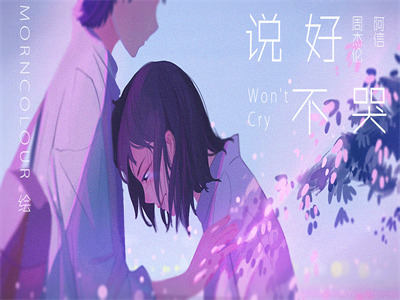 神级随机系统泡椒炖咸鱼小说全章节最新阅读